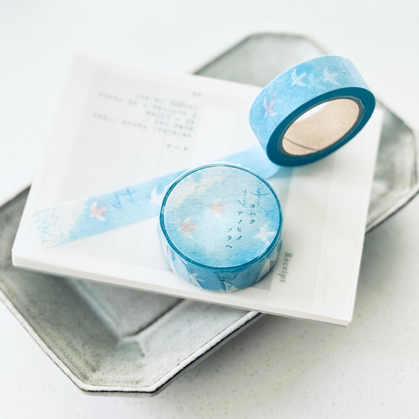 To the sky of that day - Y-084 Washi Masking Tape