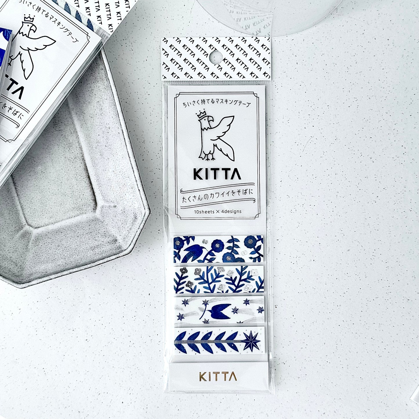 Hikari - Pre-cut Washi Masking Tape with Silver Foil