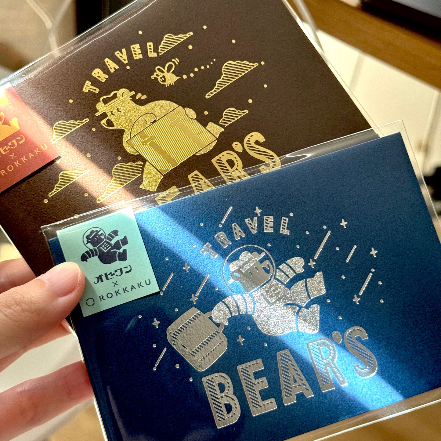 Earth Tours - Mini Letter and Envelope Set (Ob1toy x ROKKAKU)