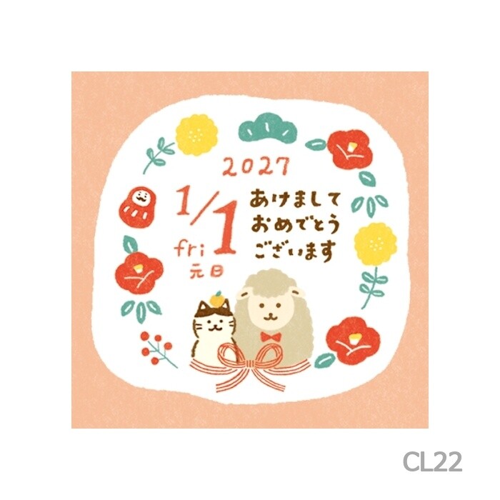 [Pre-order] Animals - 2027 Boxed Mini Daily Calendar