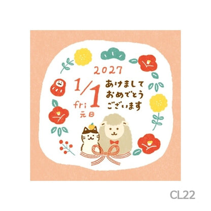 [Pre-order] Animals - 2027 Boxed Mini Daily Calendar