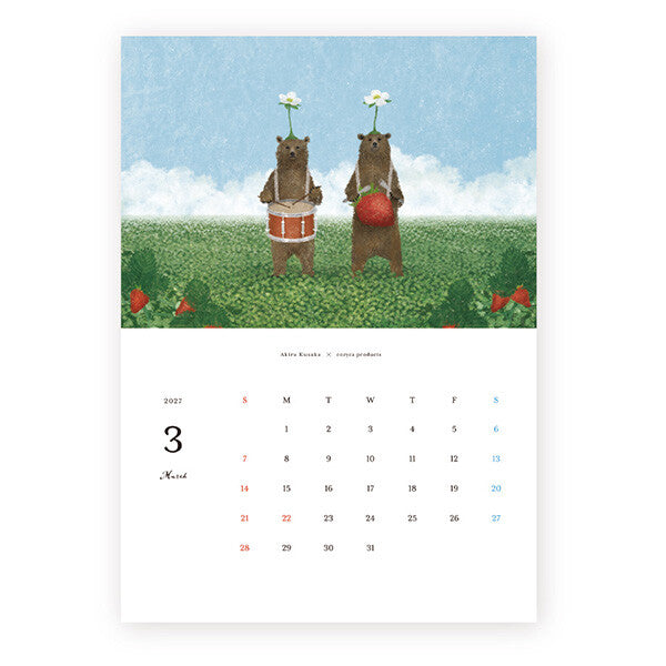 [Pre-order]  Kusaka Akira Nocturne - 2027 Wall Calendar