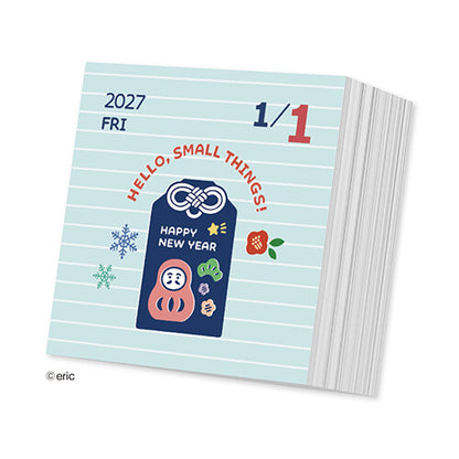 [Pre-order] eric small things - 2027 Daily Tear-off Calendar
