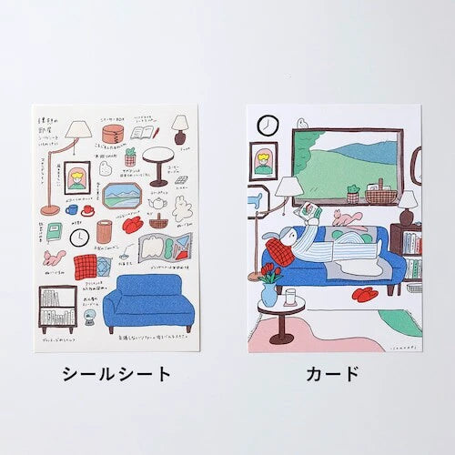 'Ideal Room' - DIY Sticker and Art Print Set