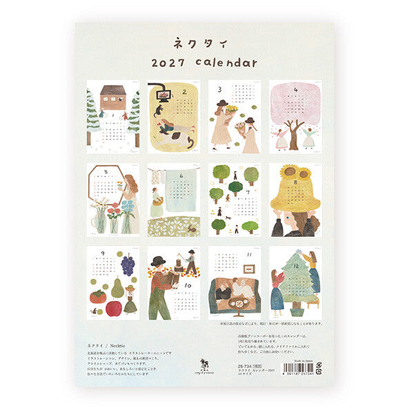 [Pre-order] Necktie 2027 Seasons - Wall Calendar