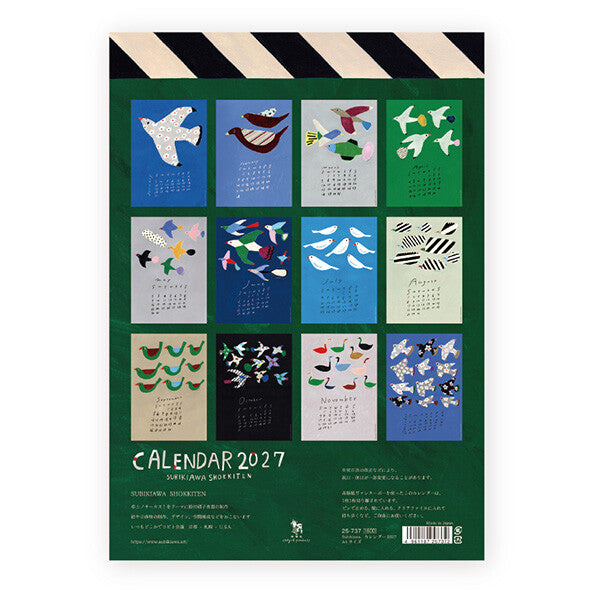 [Pre-order] Subikiawa Birds - 2027 Wall Calendar