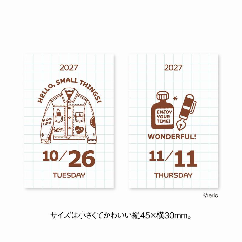 [Pre-order] eric small things - 2027 Mini Daily Tear-off Calendar