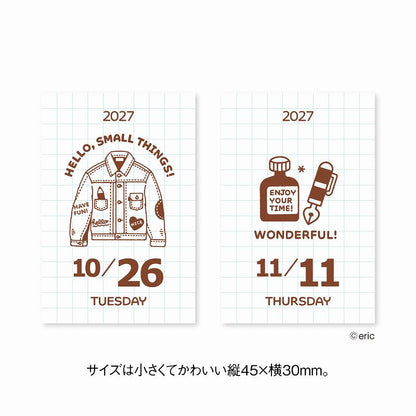 [Pre-order] eric small things - 2027 Mini Daily Tear-off Calendar
