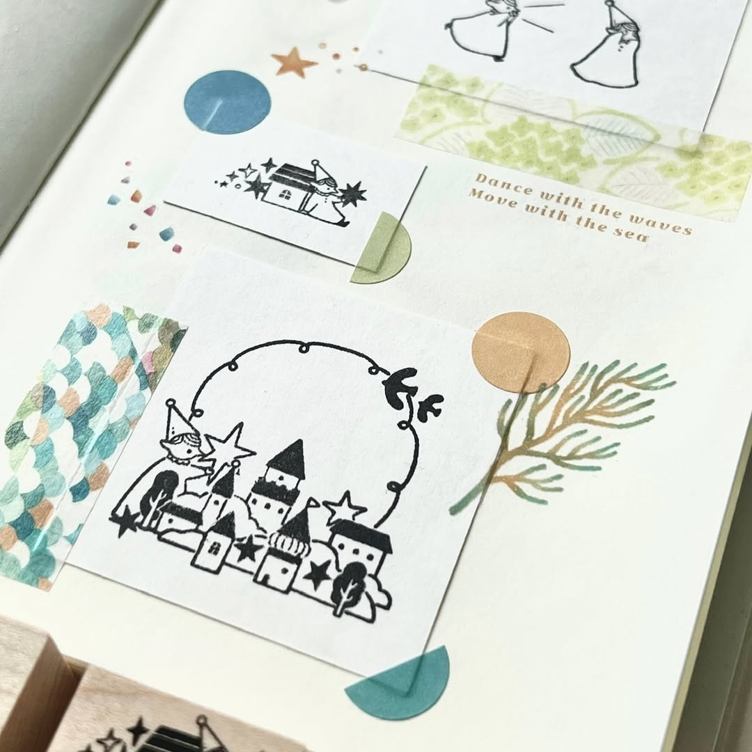 'Star Garden in the Sky Series' Star With You Stamp
