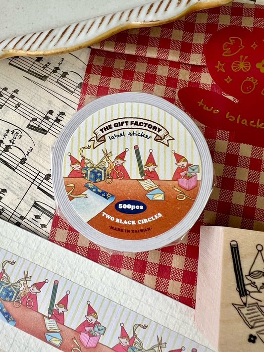 'The Gift Factory Series' Label Sticker (500pcs)