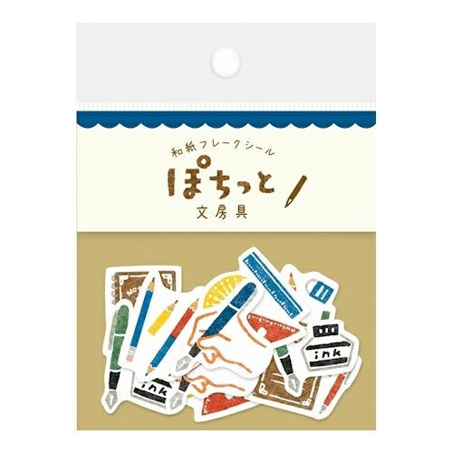 Stationery - Die-Cut Washi Flake Stickers