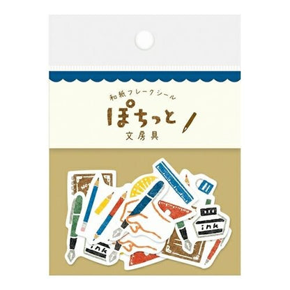 Stationery - Die-Cut Washi Flake Stickers