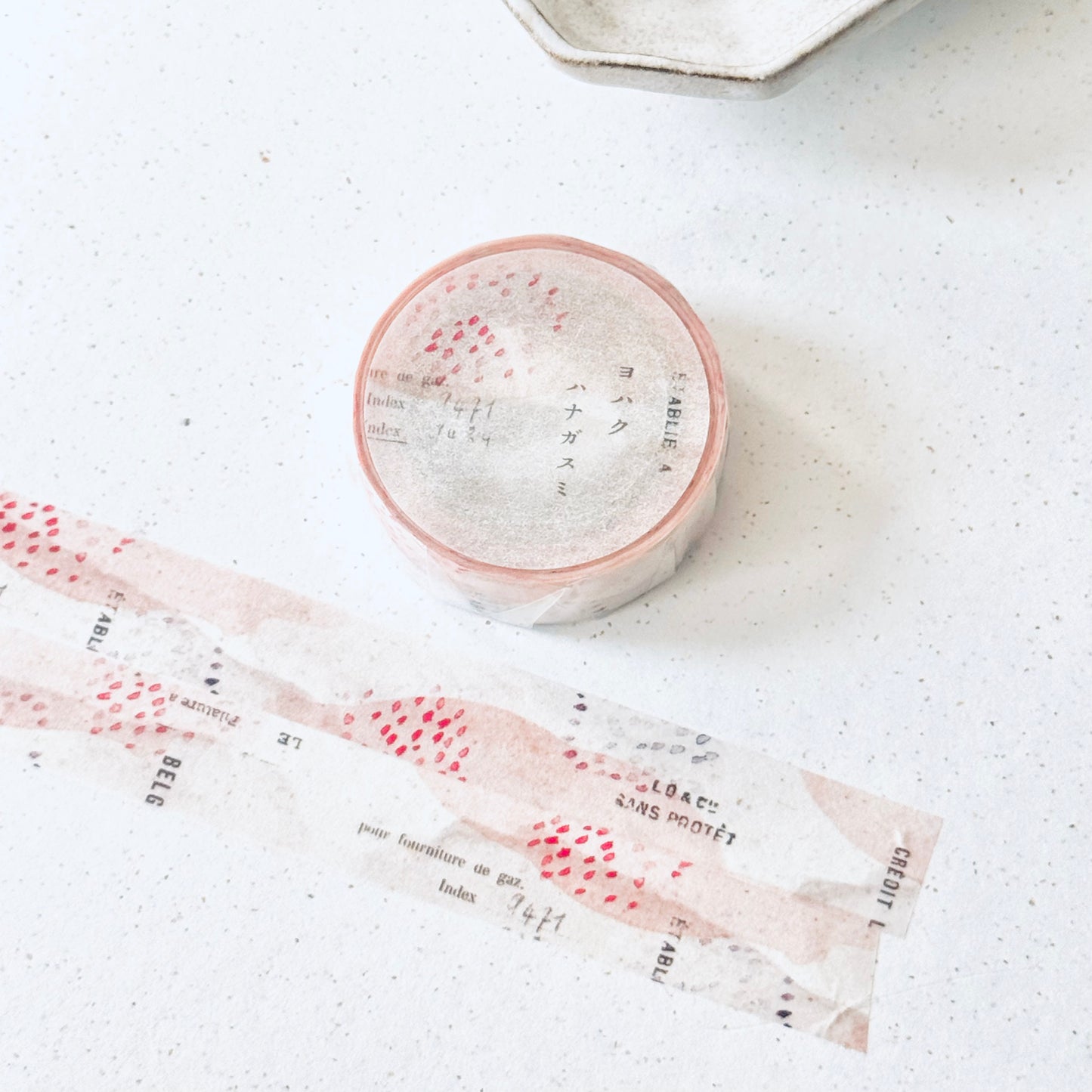 A Hazy curtain of cherry blossoms - Y-061 Washi Masking Tape