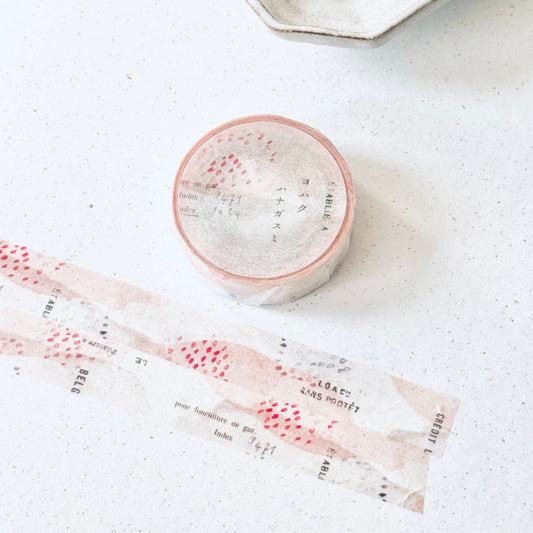 A Hazy curtain of cherry blossoms - Y-061 Washi Masking Tape