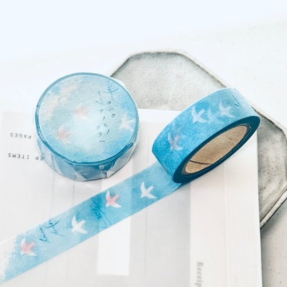 To the sky of that day - Y-084 Washi Masking Tape