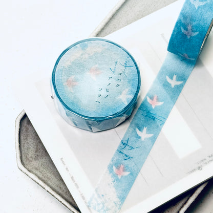 To the sky of that day - Y-084 Washi Masking Tape