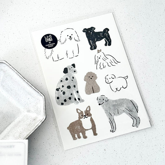 Dogs Here We Go Postcard - JAM Retro Printing x Furukawashiko