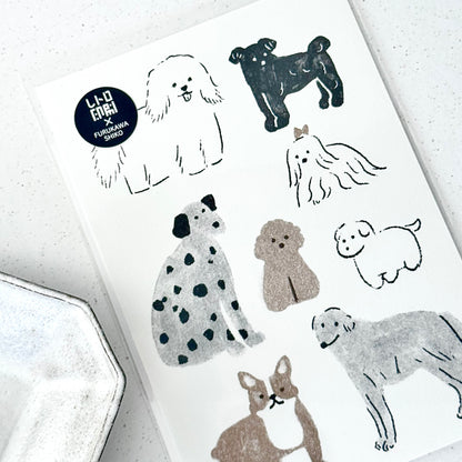 Dogs Here We Go Postcard - JAM Retro Printing x Furukawashiko