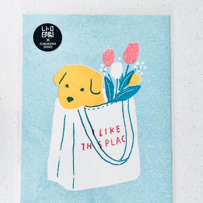 Tote Dog Postcard - JAM Retro Printing x Furukawashiko
