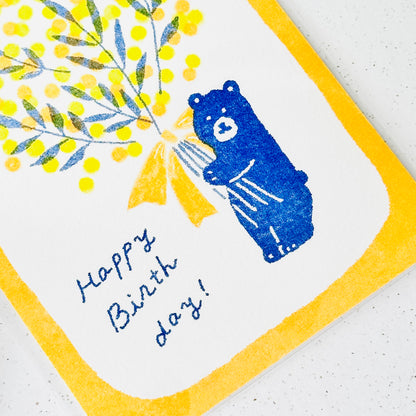 Bear Mimosa Birthday Postcard - JAM Retro Printing x Furukawashiko