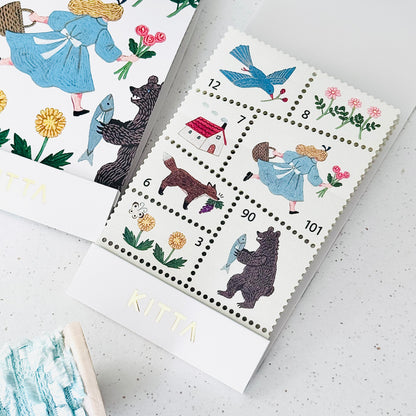 Forest Dawn - Stamp-style Washi Stickers (Special Edition)