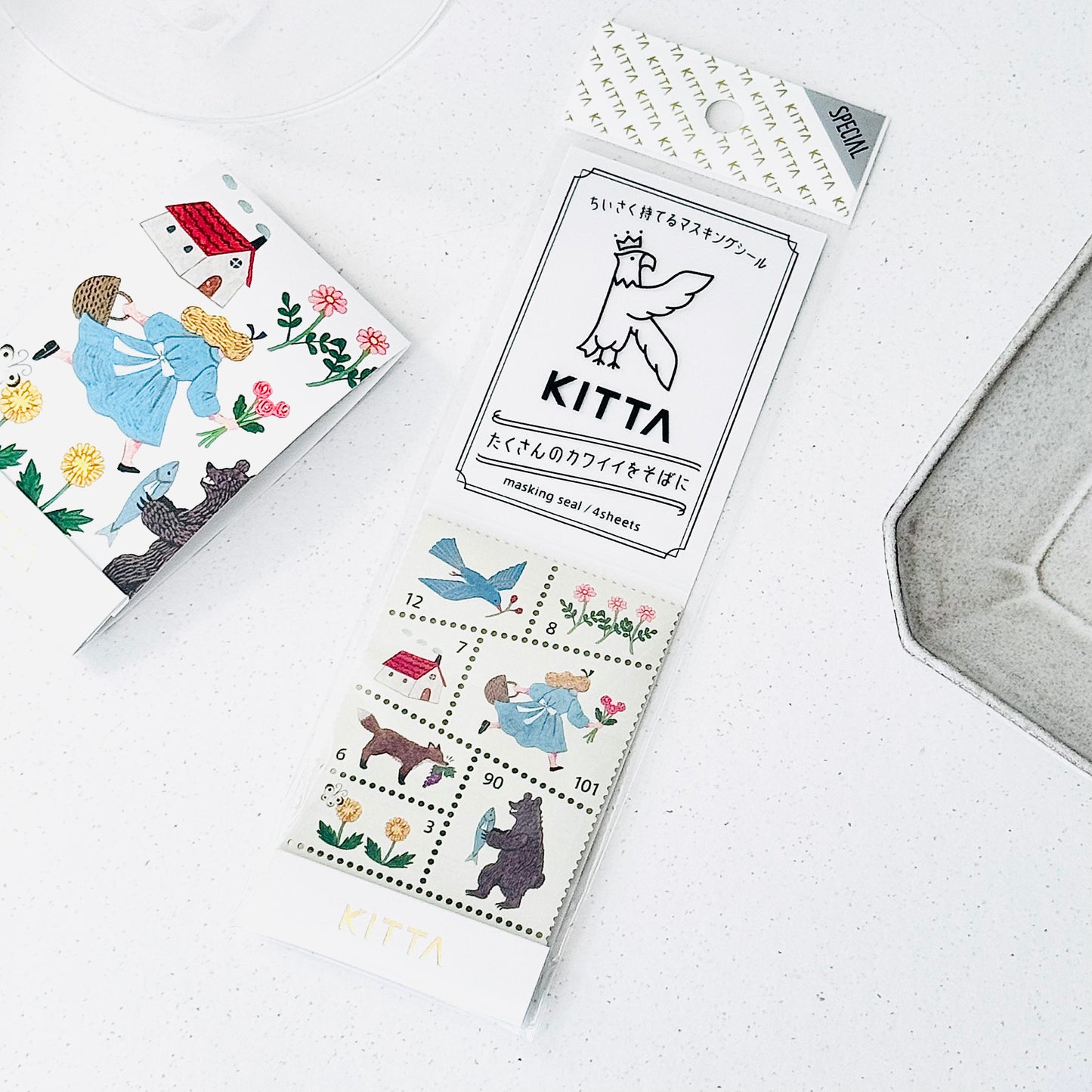 Forest Dawn - Stamp-style Washi Stickers (Special Edition)