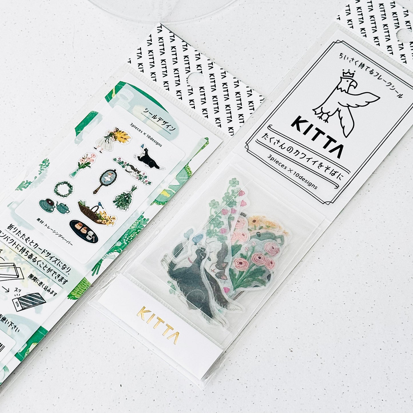 Botanical Life - Pre-cut Flake Stickers