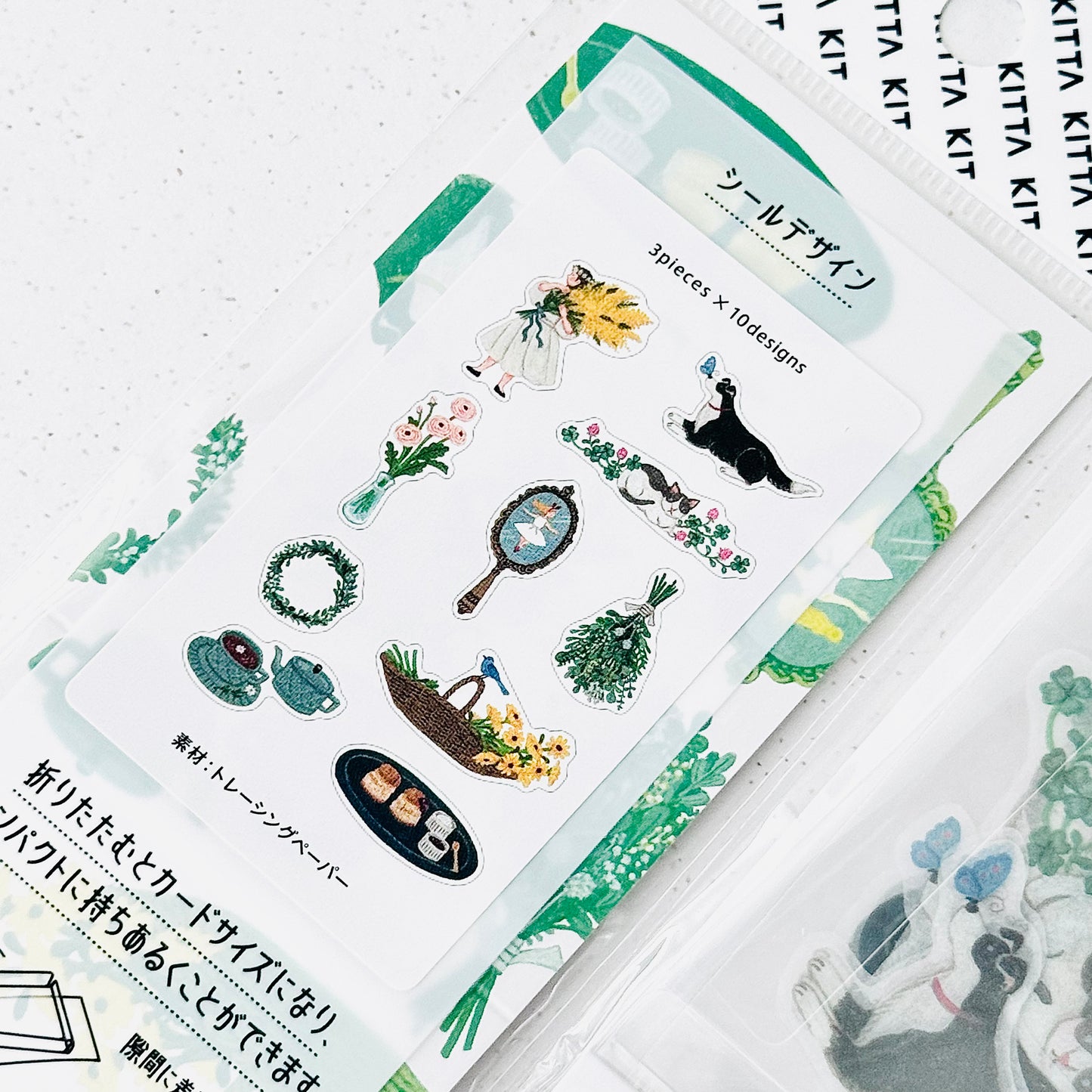 Botanical Life - Pre-cut Flake Stickers