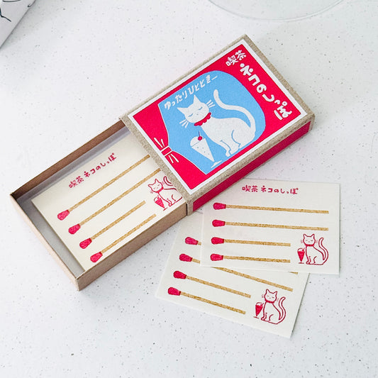 Retro Cat Cafe - Matchbox Memo