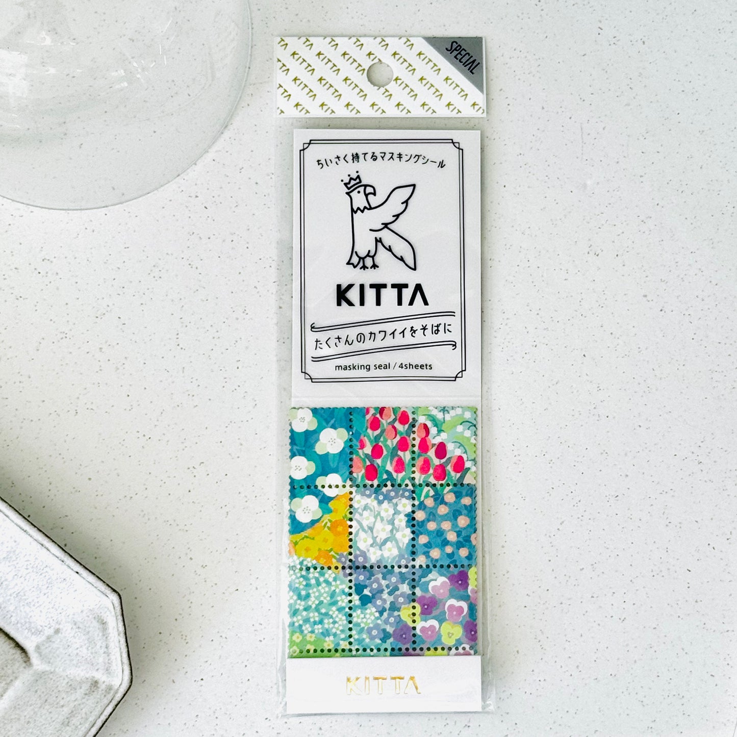 Garden - Washi Stamp Stickers (Special Edition)