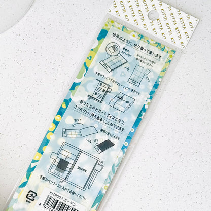 Garden - Washi Stamp Stickers (Special Edition)