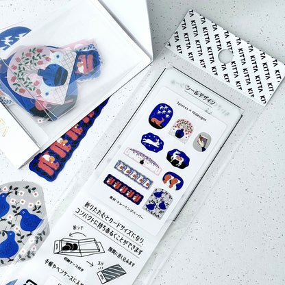 Legend - Pre-cut Flake Stickers