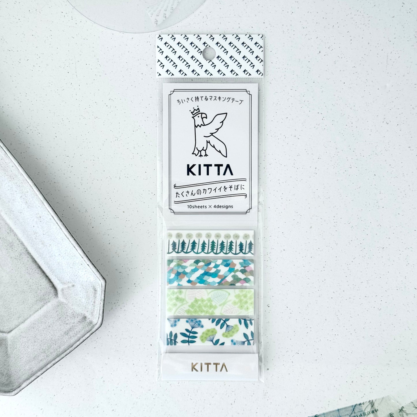 Pines and Wildflowers - Pre-cut Washi Masking Tape