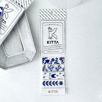 Hikari - Pre-cut Washi Masking Tape with Silver Foil