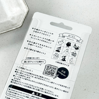 Moomin Planner Companion - Stamp Set