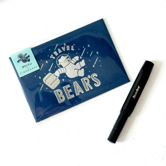 Galaxy Tours - Mini Letter and Envelope Set (Ob1toy x ROKKAKU)