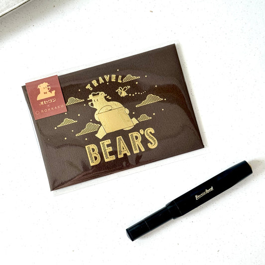 Earth Tours - Mini Letter and Envelope Set (Ob1toy x ROKKAKU)