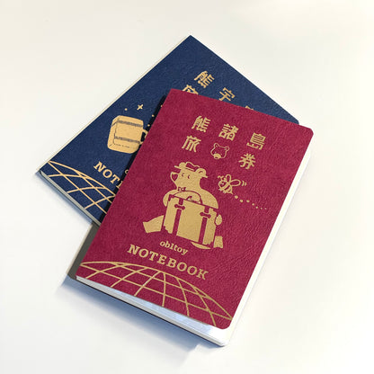 Earth Tours - Passport Size Notebook, fits Traveler's Notebook (Ob1toy x ROKKAKU)