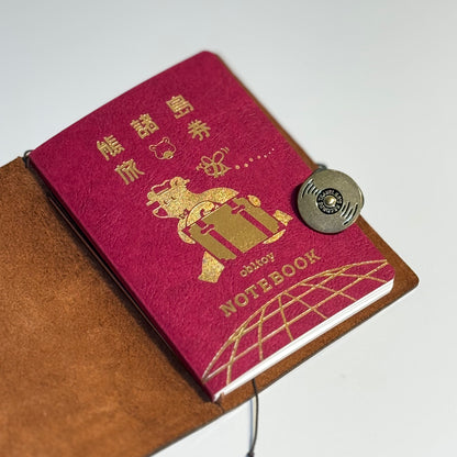 Earth Tours - Passport Size Notebook, fits Traveler's Notebook (Ob1toy x ROKKAKU)
