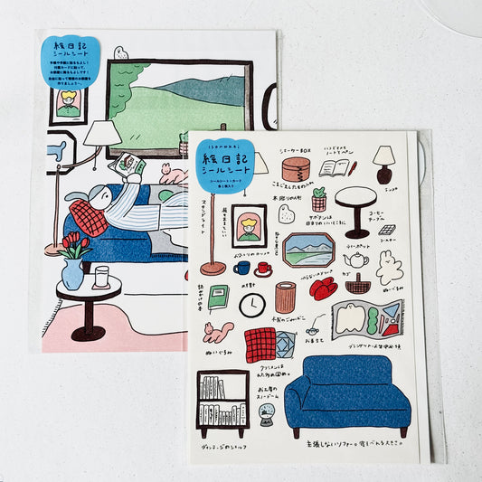 'Ideal Room' - DIY Sticker and Art Print Set