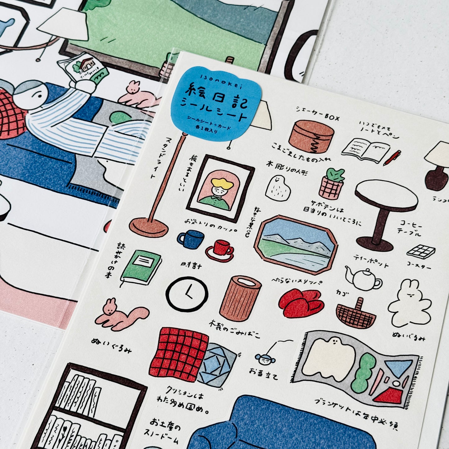 'Ideal Room' - DIY Sticker and Art Print Set