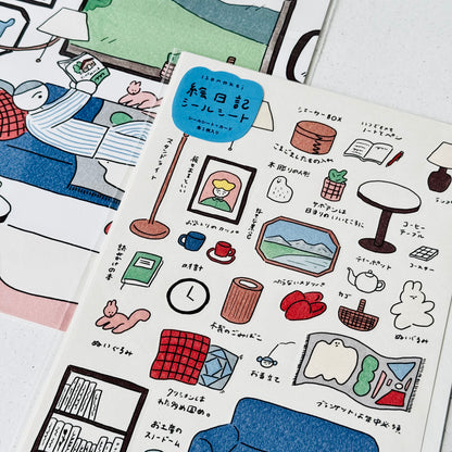 'Ideal Room' - DIY Sticker and Art Print Set