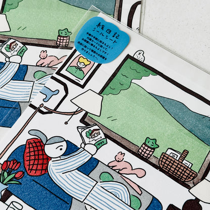 'Ideal Room' - DIY Sticker and Art Print Set