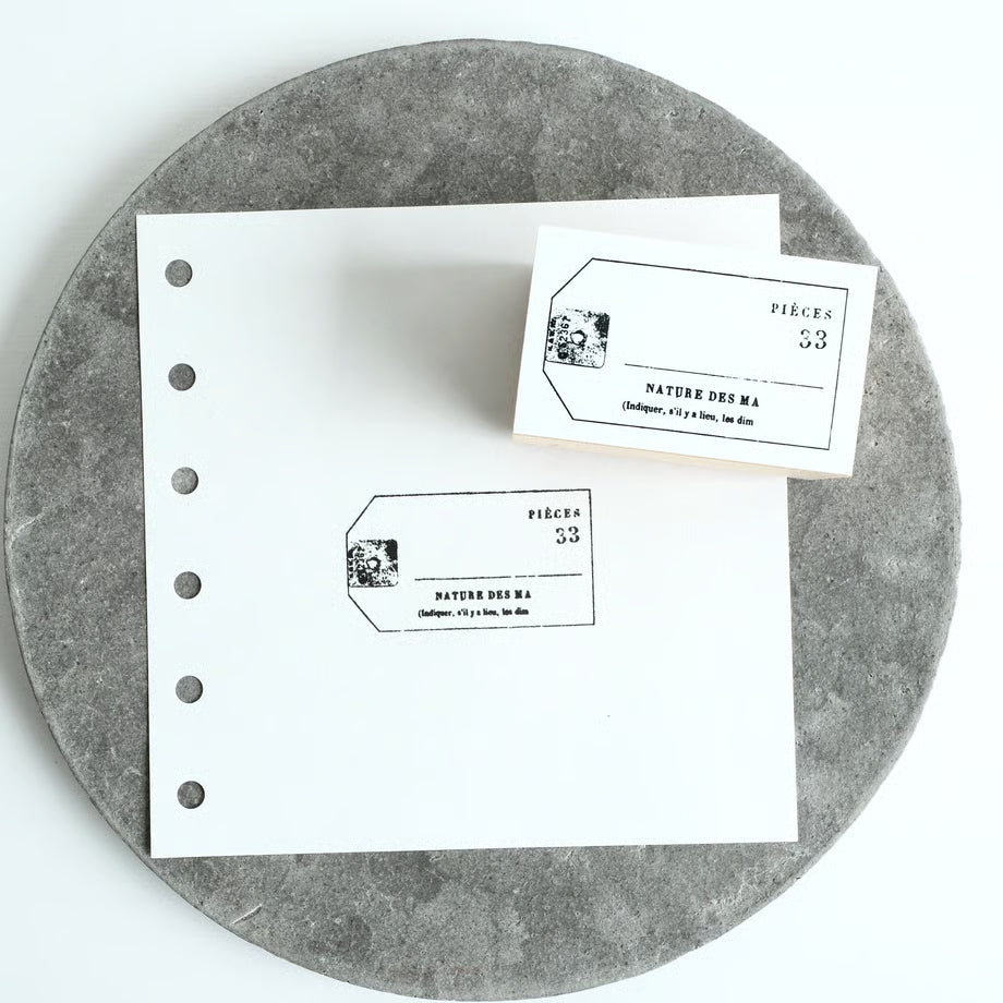 Fragment - S-132 Wooden Stamp