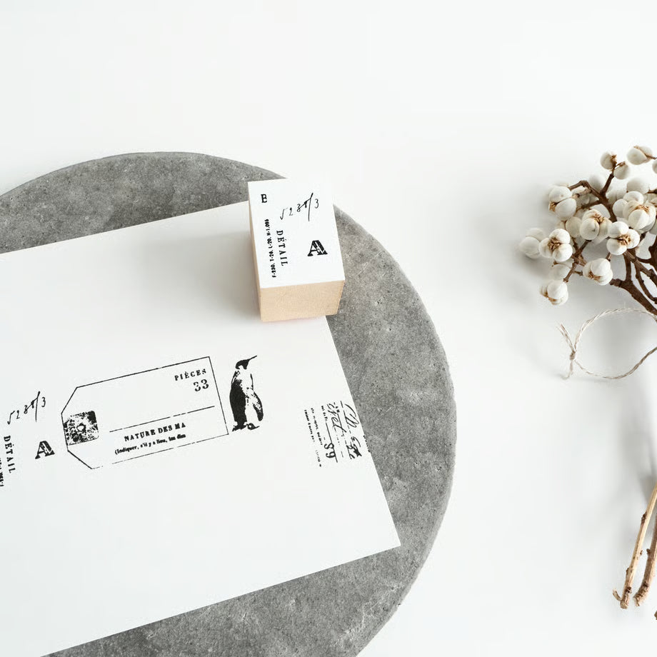 Fragment - S-132 Wooden Stamp