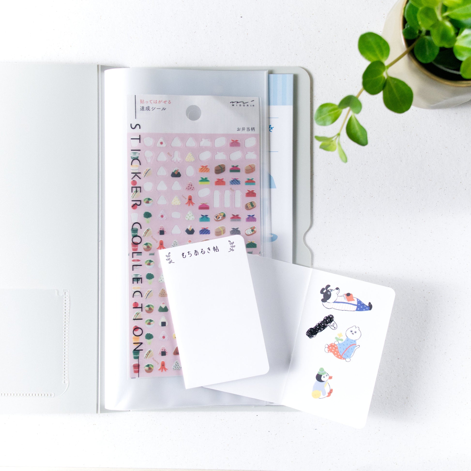 HITOTOKI: Sheet Sticker Collection Book / Album / Folder (Gray)