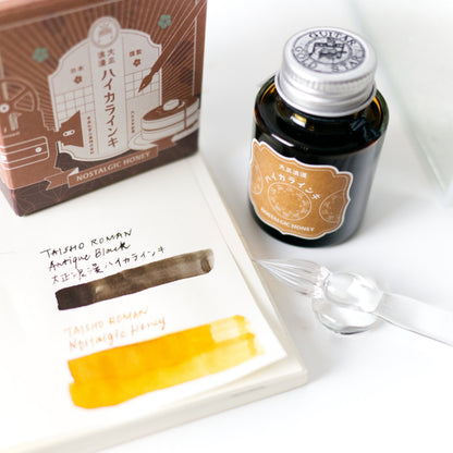 Teranishi Taisho Roman Ink - Nostalgic Honey (Water-based, Fountain pen ink)