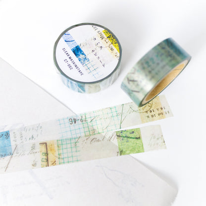 Episode - CT-002 PET Masking Tape