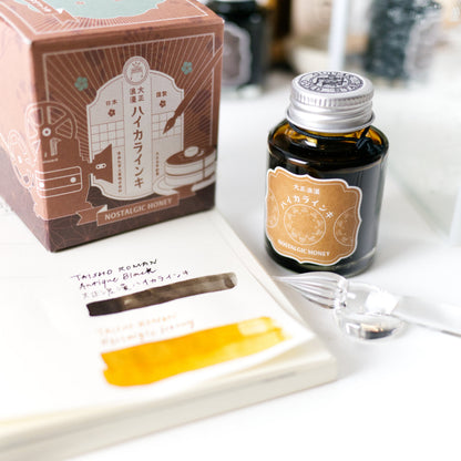 Teranishi Taisho Roman Ink - Nostalgic Honey (Water-based, Fountain pen ink)