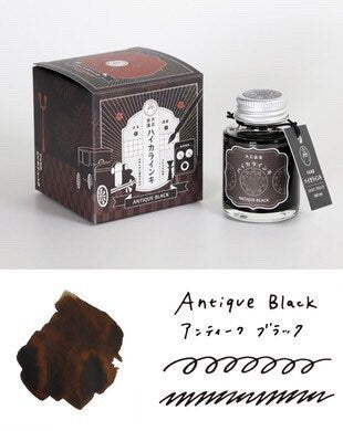 Teranishi Taisho Roman Ink - Antique Black (Water-based, Fountain pen ink)